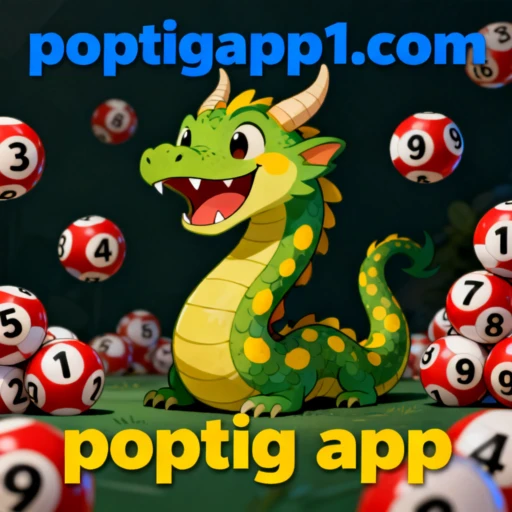 poptig app Logo